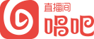 唱吧直播间